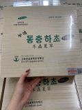  Nước đông trùng hạ thảo hộp gỗ trắng 60 gói * 30ml, giúp bồi bổ sức khỏe, cải thiện sinh lý 