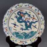 ĐĨA GỐM SƯU TẦM TRANG TRÍ KHÔNG RÕ NIÊN ĐẠI Chất liệu sản phẩm: gốm sứ Kích thước: đường kính 18cm; dày 3,4cm 