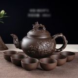  BỘ ẤM TRÀ ĐẤT SÉT TÍM CAO CẤP Chất liệu: đất sét Ấm trà: 14cm*22,5cm. 