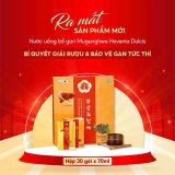  Nước Uống Bổ Gan Mugunghwa Hovenia Dulcis- Đồ Hàn Quốc 