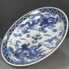  ĐĨA GỐM ĐÔI RỒNG SƯU TẦM KHÔNG RÕ NIÊN ĐẠI Chất liệu sản phẩm: gốm sứ  Kích thước: chiều cao 3,7cm ; đường kính 19,2cm 