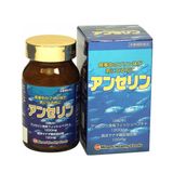  Thuốc (Gút) Gout Miami Anserine Minami Thương hiệu: Anserine Minami Xuất xứ: Nhật Bản 