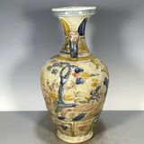  Bình cổ phong cảnh Chất liệu sứ Sử dụng đồ trưng bày Kt 16.5*37 