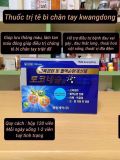  Viên uống trị tê bì tay chân KWANGDONG (Hàn Quốc) 