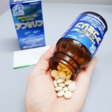  Thuốc (Gút) Gout Miami Anserine Minami Thương hiệu: Anserine Minami Xuất xứ: Nhật Bản 