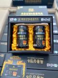  CAO HẮC SÂM ĐÔNG TRÙNG HẠ THẢO BK-HE002000KR-4067 Hàn Quốc 