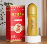  LĂN GIẢM ĐAU HIỆU QUẢ 