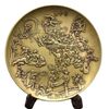 Đĩa hoa văn hội chợ BK-CE001960VN-3962 chất liệu đồng