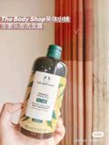  DẦU GỘI GỪNG THE BODY SHOP - CHÂN ÁI CHO CE TÓC RỤNG, TÓC THƯA 