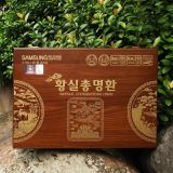  An cung bổ não hoàng gia imperial chongmyeonghwan samsung bio pharm Hàn Quốc 