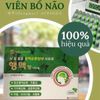 Bổ Não HENGMEC hộp 200v- ĐỒ Hàn Quốc Cao Cấp