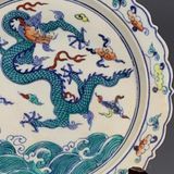  ĐĨA GỐM SƯU TẦM TRANG TRÍ KHÔNG RÕ NIÊN ĐẠI Chất liệu sản phẩm: gốm sứ Kích thước: đường kính 18cm; dày 3,4cm 