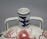  Bình rồng cổ sưu tầm Chất liệu gốm sứ Sử dụng đồ trưng bày Kt Chiều cao 34,5cm Đường kính miệng 4,2cm Đường kính đáy 11cm. 