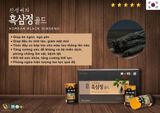  CAO HẮC SÂM HÀN QUỐC - TINH HOA SỨC KHỎE TỪ THIÊN NHIÊN BK-HE002700VN-3966 