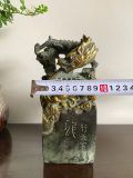  ẤN TRIỆN RỒNG NHẢ NGỌC đồng cũ mộc triện sắc nét. Nặng 2.2kg 