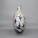  Bình rồng cổ sưu tầm Chất liệu gốm sứ Sử dụng đồ trưng bày Kt Chiều cao 34,5cm Đường kính miệng 4,2cm Đường kính đáy 11cm. 