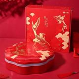  Hộp bày kẹo hoa văn cá may mắn Chất liệu Composite melamine MF (sứ giả) 