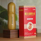  LĂN GIẢM ĐAU HIỆU QUẢ 