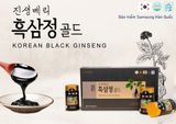  CAO HẮC SÂM HÀN QUỐC - TINH HOA SỨC KHỎE TỪ THIÊN NHIÊN BK-HE002700VN-3966 