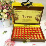  HOẠT HUYẾT BỔ NÃO HOÀNG GIA SAM SUNG 