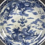  ĐĨA GỐM ĐÔI RỒNG SƯU TẦM KHÔNG RÕ NIÊN ĐẠI Chất liệu sản phẩm: gốm sứ  Kích thước: chiều cao 3,7cm ; đường kính 19,2cm 