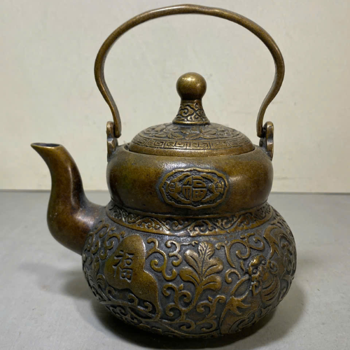  Ấm Đồng Hồ Lô tích nổi hoa mai. Sử dụng ngon lành 