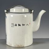  Ấm trà hoa văn Bát tiên vượt biển BK-CE001700VN-3127 Chất liệu sứ 