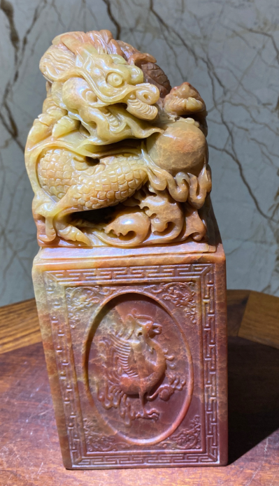Ấn rồng song long chầu ngọc, ngọc thọ sơn Kt: 26x10cm – Siêu thị Bảo Khánh