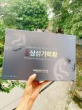  BỔ NÃO CÂN BẰNG HUYẾT ÁP GI RYEOK HWAN BK-HE002700KR-4068 Hàn Quốc 