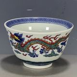  Chén trà gốm sưu tầm không rõ niên đại BK-CE000500VN-3677 chất liệu gốm sứ 