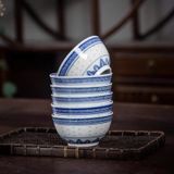  Bộ Bát Cơm Gốm Sứ Cao Cấp BK-CE001360VN-4098 gốm sứ 