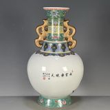  Bình hoa gốm sưu tầm BK-CE001500VN-3798 chất liệu gốm sứ 