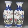 Bình cổ thời Càn Long BK-CE001900VN-4017 gốm sứ
