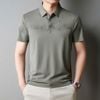 Áo cộc tay nam cao cấp BKFACN-9074