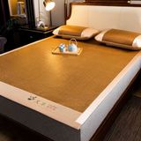  Chiếu điều hoà BKFACN-9139 