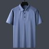 Áo thun polo liền mạch BKFACN-9169