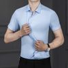 Áo thun liền mạch mùa hè BKFACN-9191