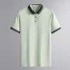 Áo thun polo tay ngắn cotton BKFACN-9207
