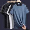 Áo thun nam POLO vải lụa băng BKFACN-9213
