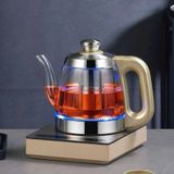  Ấm điện thông minh pha trà BKFACN-9230 