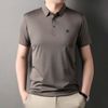 Áo Polo Lụa Lạnh Cao Cấp BKFACN-9233