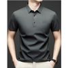 Áo polo nam dáng rộng, thoáng mát BKFACN-9234