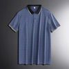Áo thun polo liền mạch BKFAVN-9052