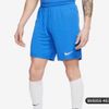 Quần cộc nam Nike chính hãng BKFAVN-9069
