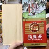  Sâm khô hộp thiếc BKHEKR-9009 
