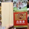 Sâm khô hộp thiếc BKHEKR-9009