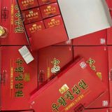  ĐỘT QUỴ IKSU ĐỎ HÀNG NỘI ĐỊA HÀN BKHEKR-9119 