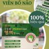 Bổ Não Hengmec Hàn Quốc BKHEKR-9176