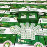  Bổ Não Hengmec Hàn Quốc BKHEKR-9176 