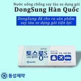  Nước chống say xe Dongsung Hàn Quốc BKHEKR-9181 
